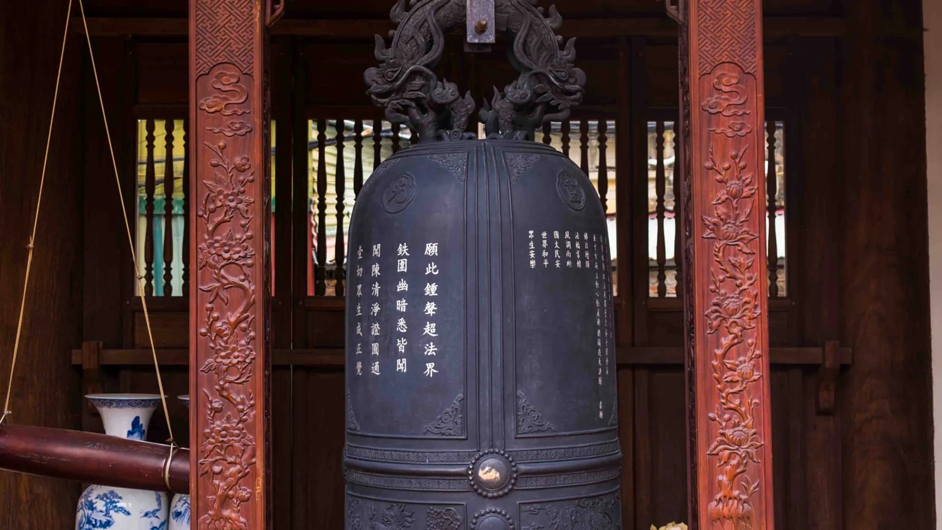 Đại Hồng Chung thời Nguyễn