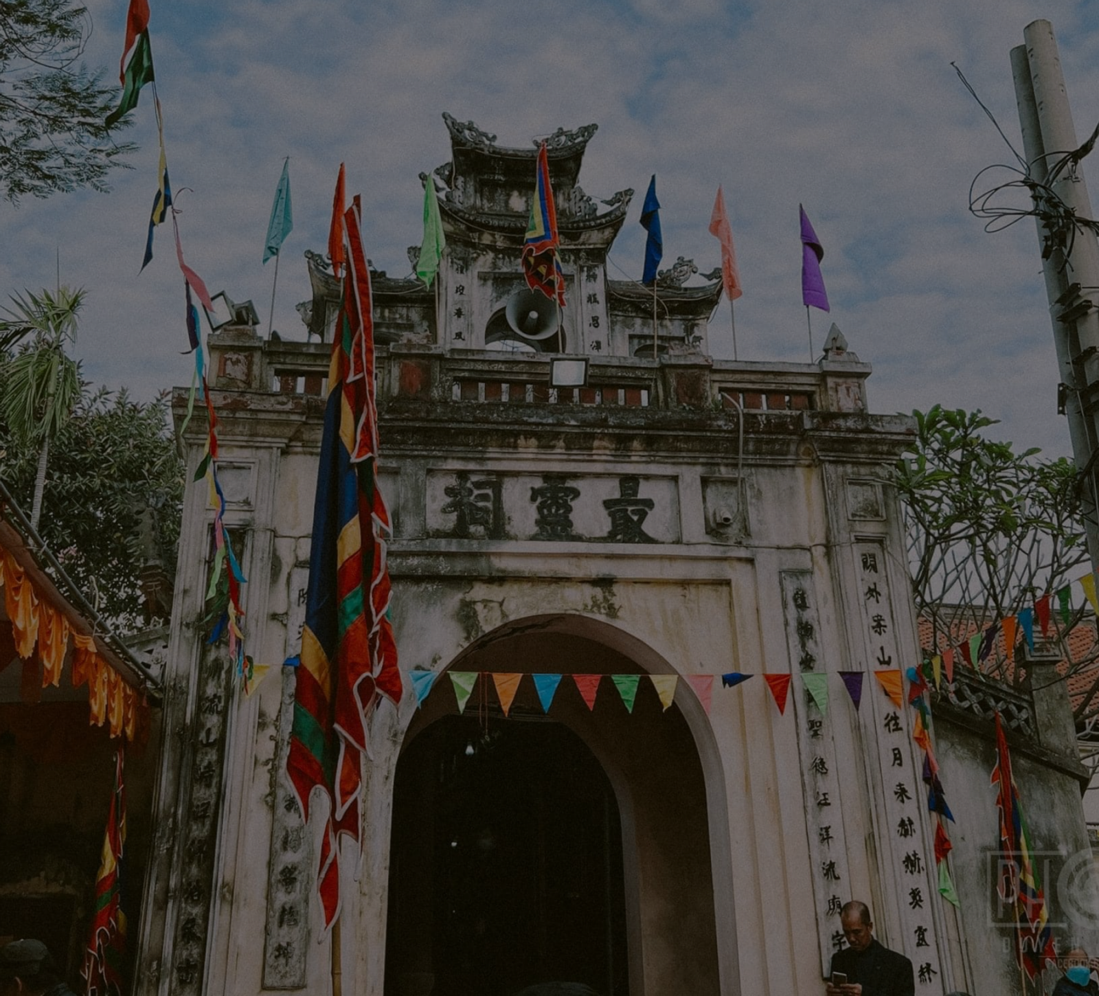 Ảnh minh họa Hội Làng Đình Tây Mỗ