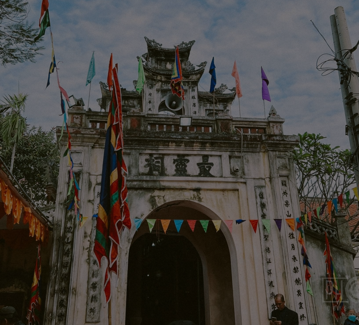 Ảnh minh họa Hội Làng Đình Tây Mỗ