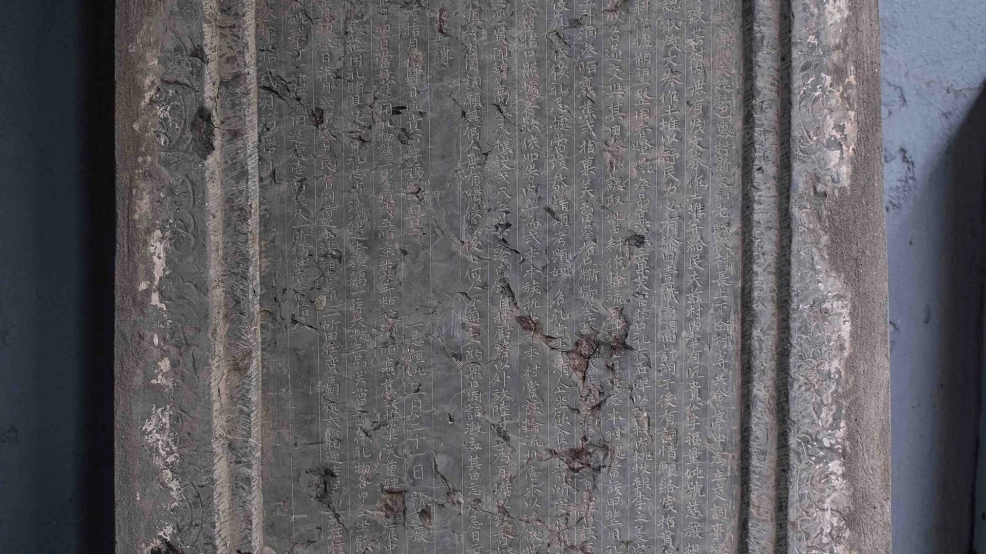 Bia đá Ký ký Khối Sài tự năm 1860