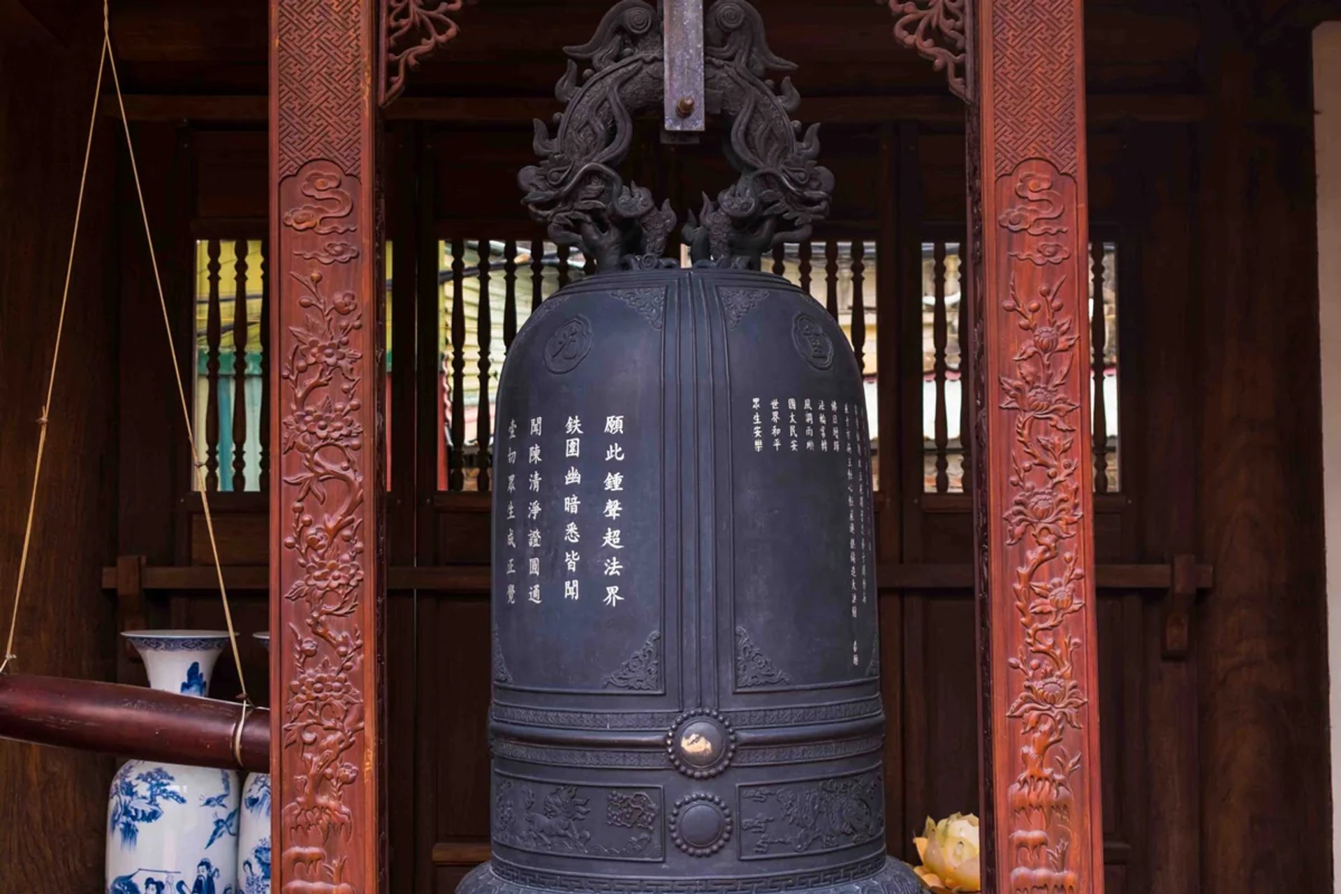 Đại Hồng Chung đúc thời Nguyễn