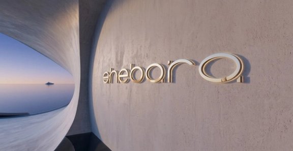 Shebara_Sign_replacement