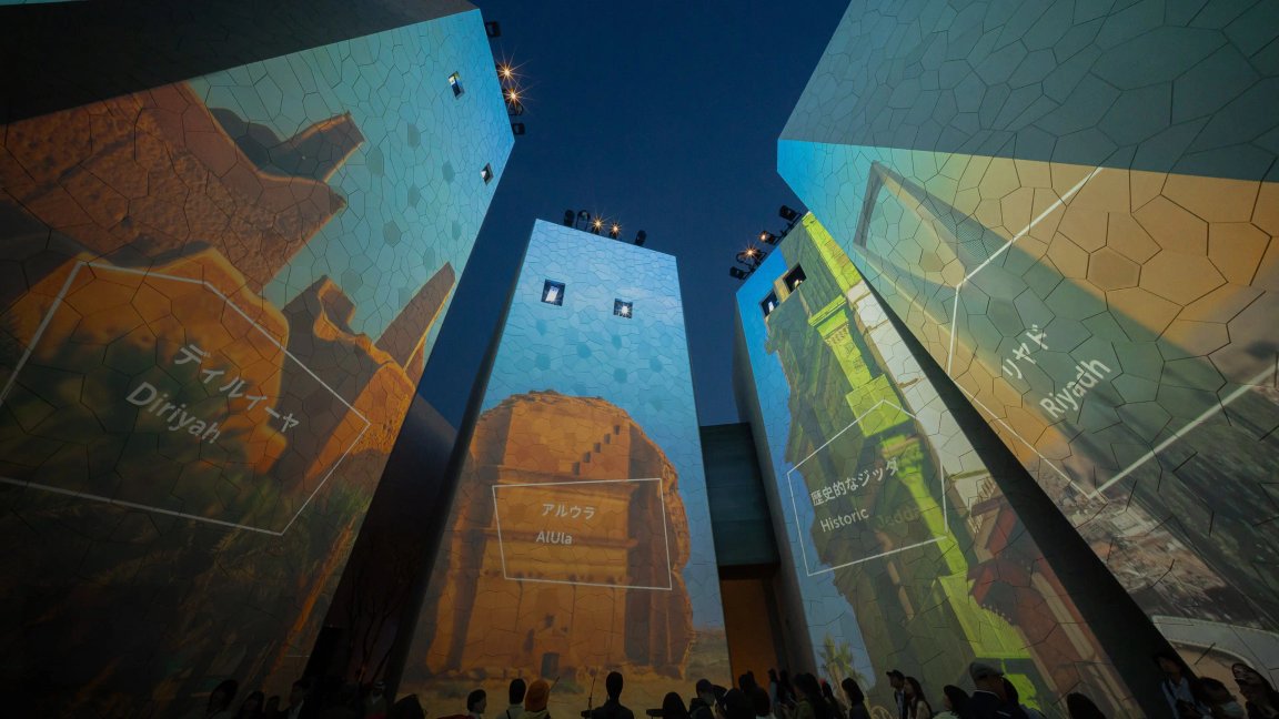 NationalInitiatives-min