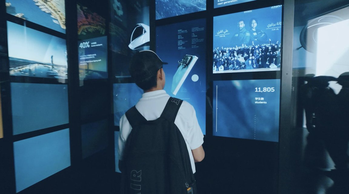 Screenshot 2025-10-30 at 1 (1)