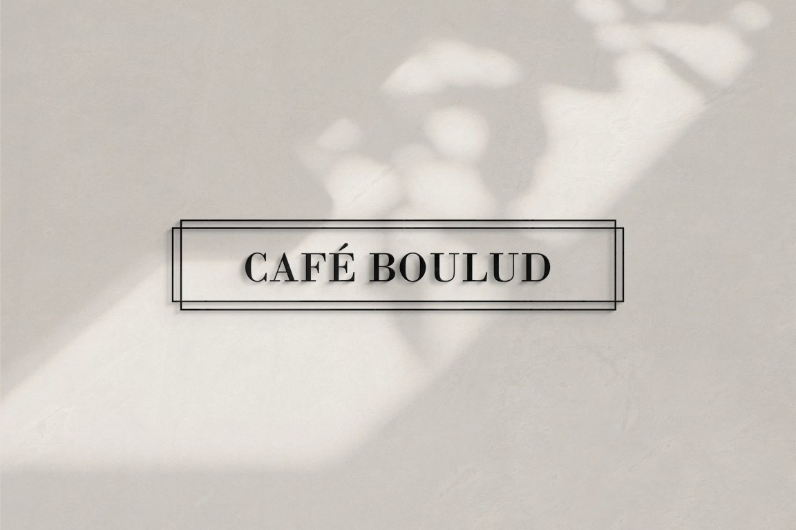 CafeBoulud_MU_WallSignage