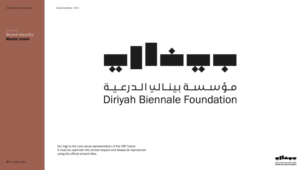 Diriyah Biennale_BRAND GUIDELINES-v3-_Page_020
