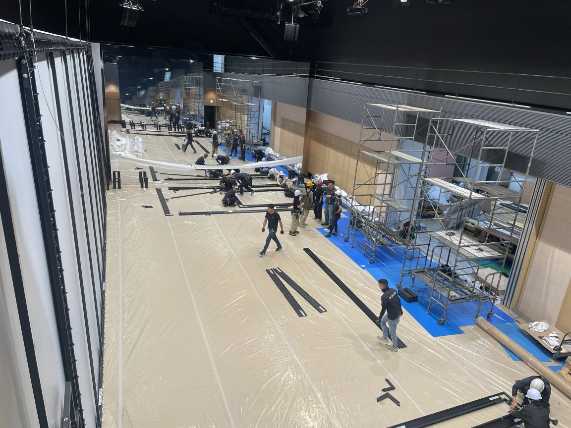 ProductionManagement