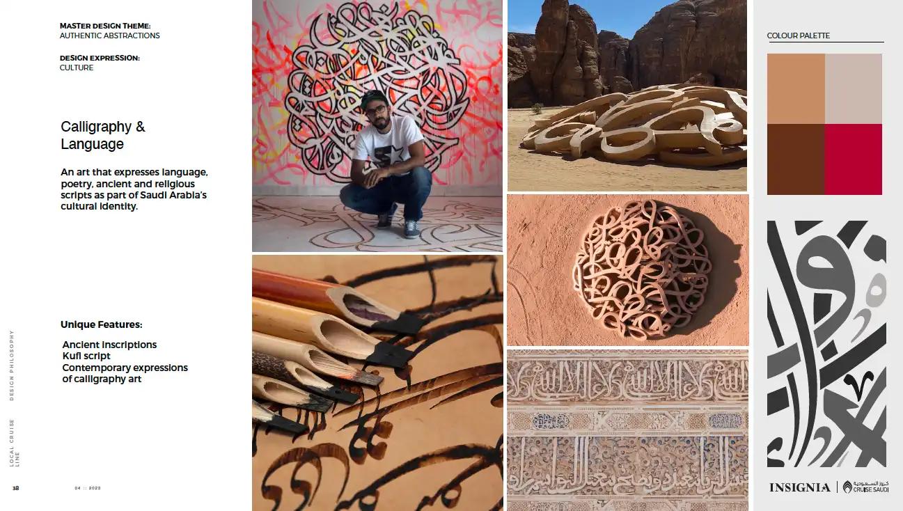 Screenshot 2025-08-27 at 4 (4)