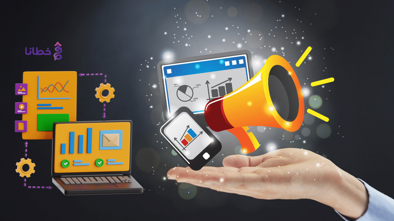 Elevating Your Online Presence with Integrated Marketing Communications