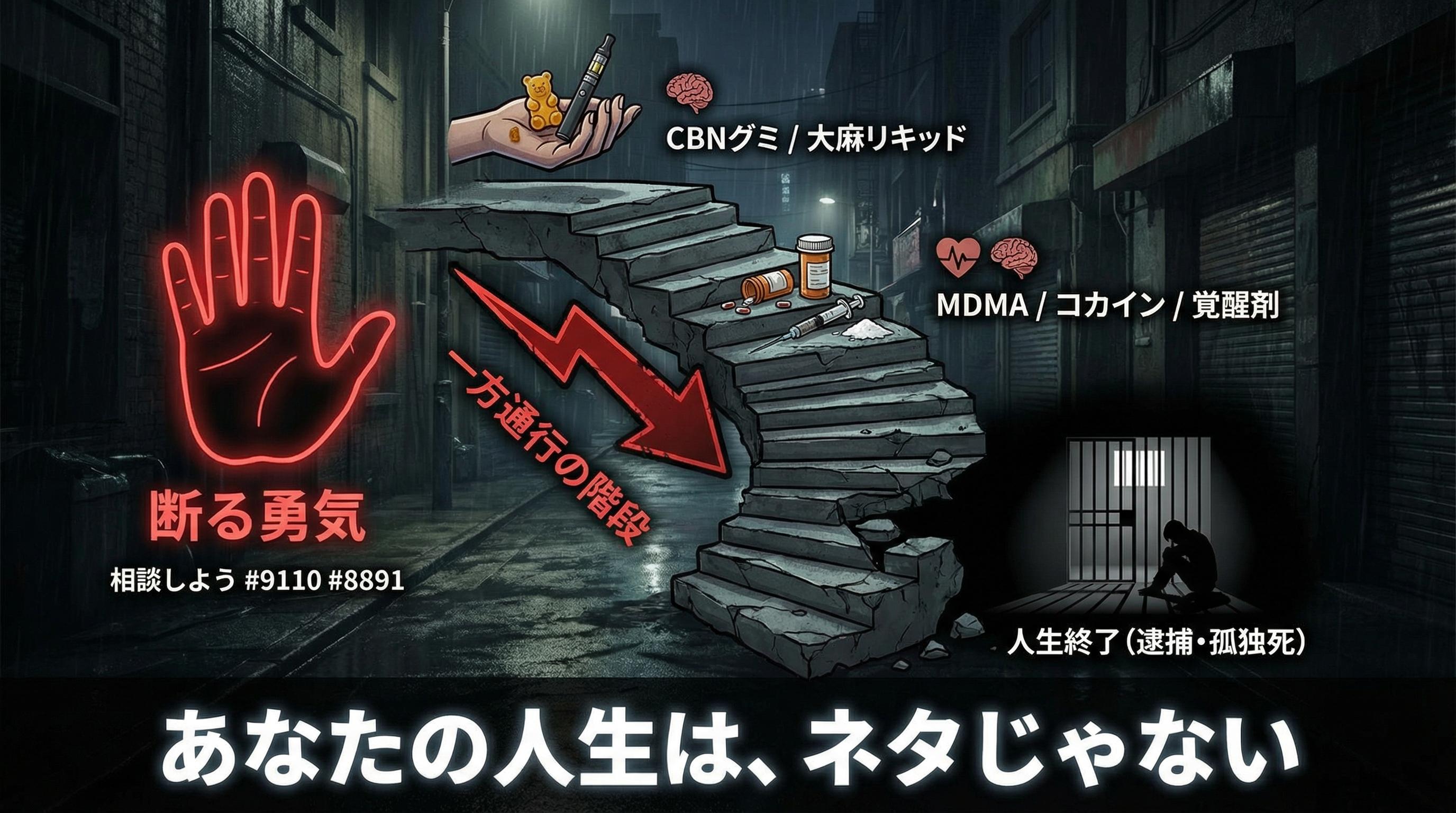 ダウンロード (1).jpeg