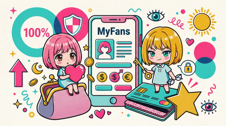 MyFans（マイファンズ）って何？夜職女子が副収入をつくるなら知っておきたい仕組みと現実