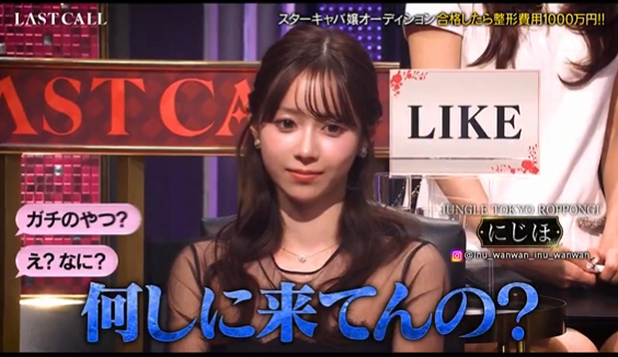 にじほが話さない理由は？和田Pのブチギレと瓜田純士バックレ事件、ブレイキングダウン19が荒れすぎた件