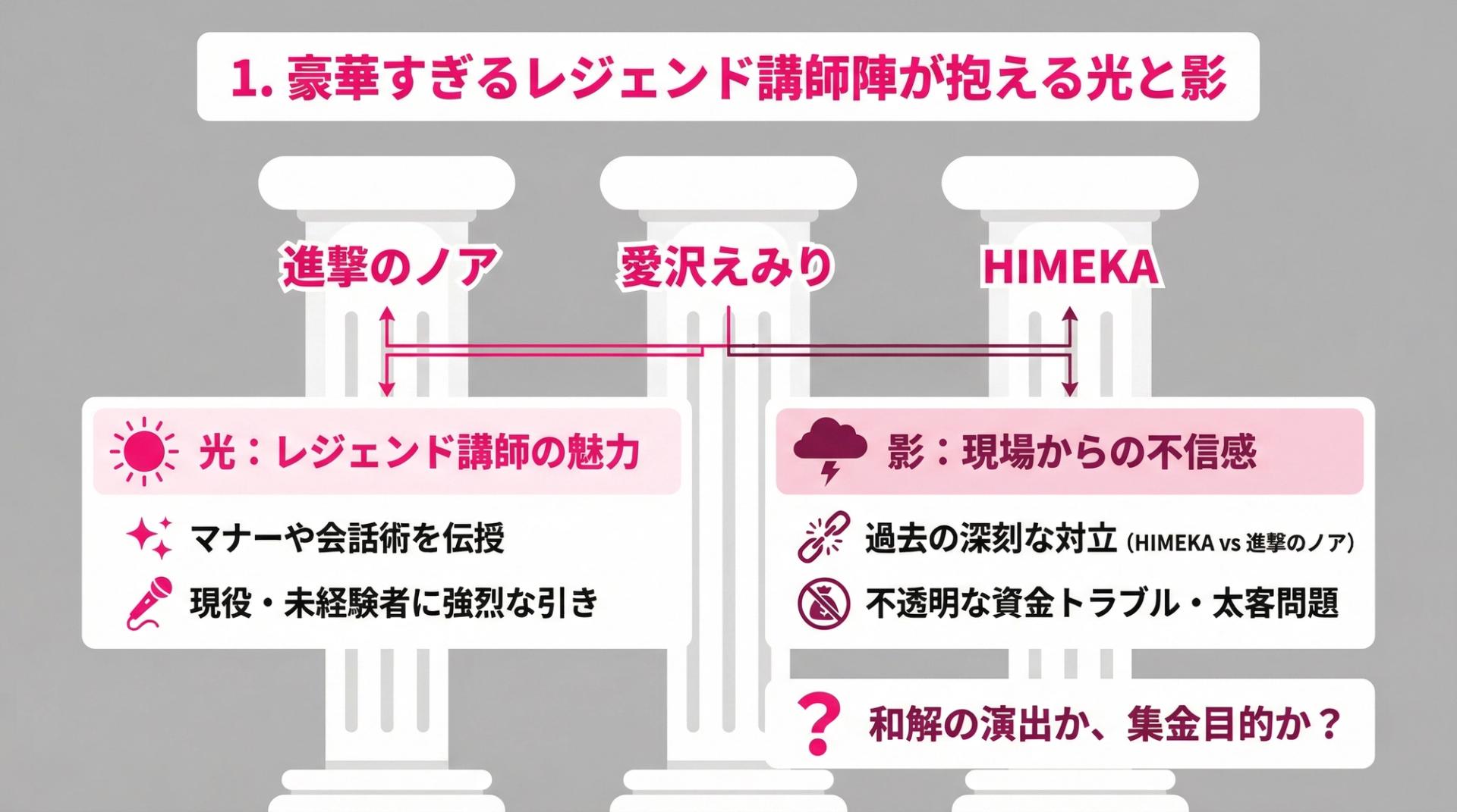 infographic-1 (1).png