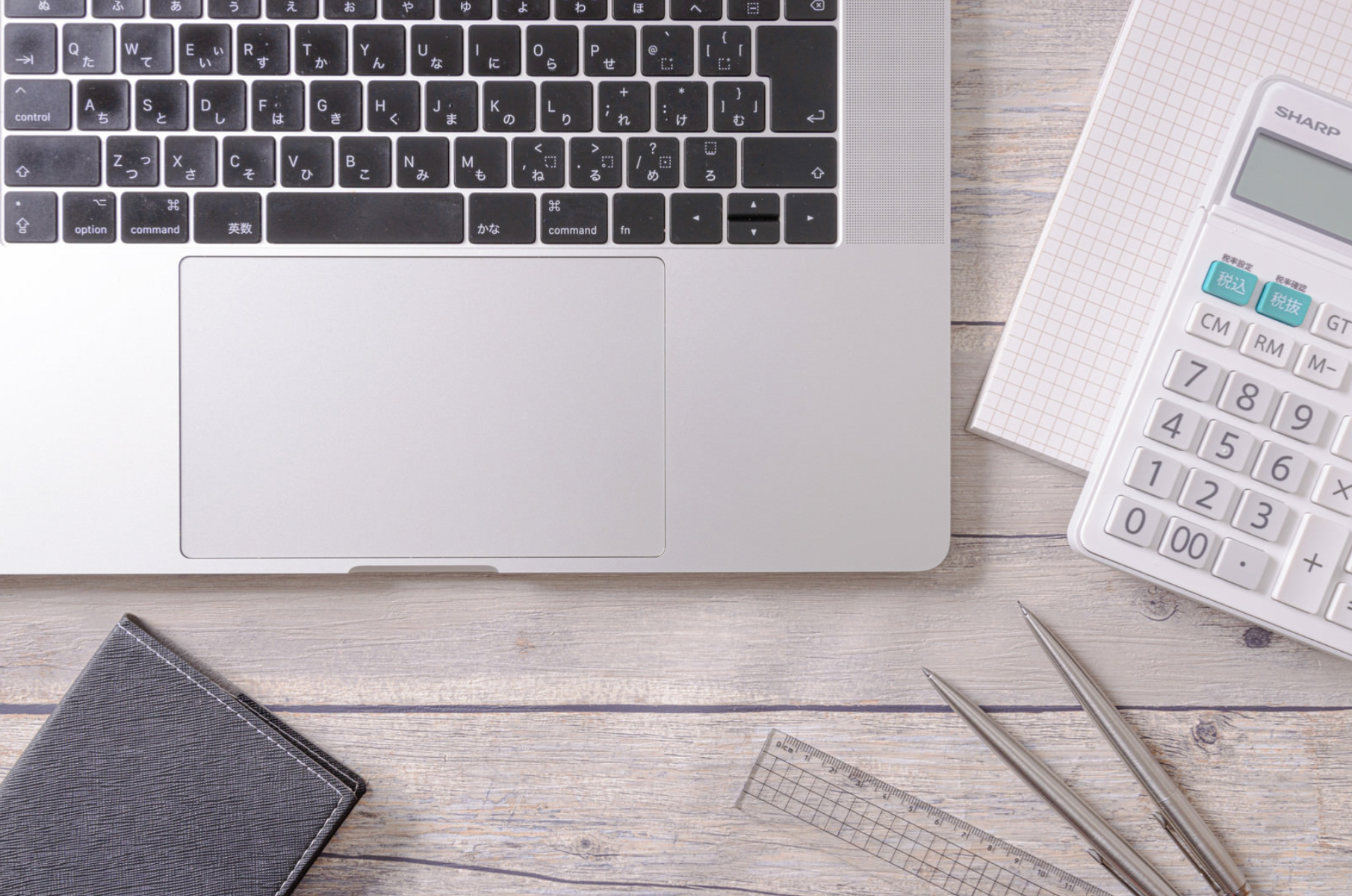 確定申告は正しい知識と準備で不安ゼロにのアイキャッチ画像