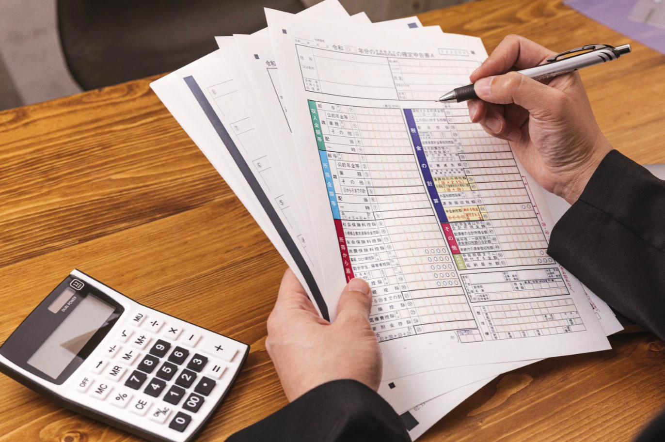 確定申告は「所得額」で決まるのアイキャッチ画像