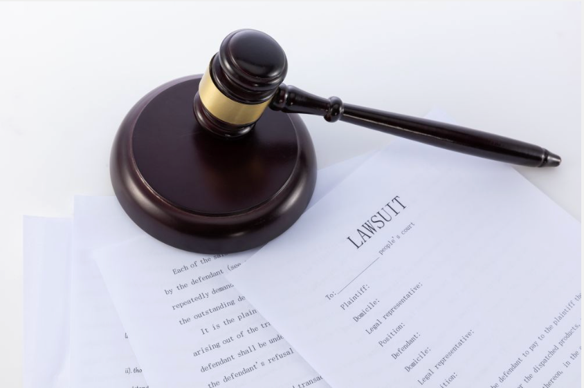 Legal Reader, "Attorneys for the plaintiff, identified in court documents"