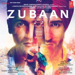 Zubaan