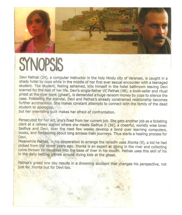 Pages from the Masaan pitch-deck
