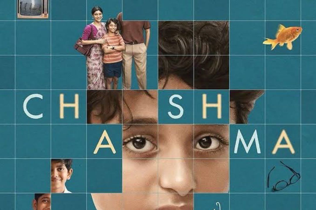 Still from Chashma