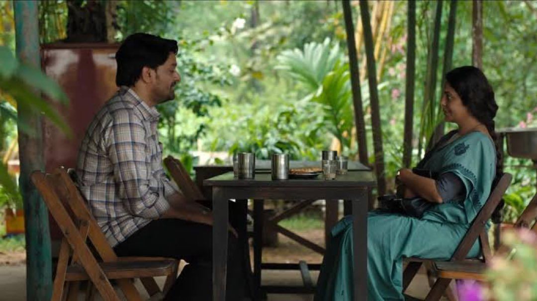 Still from Three of Us