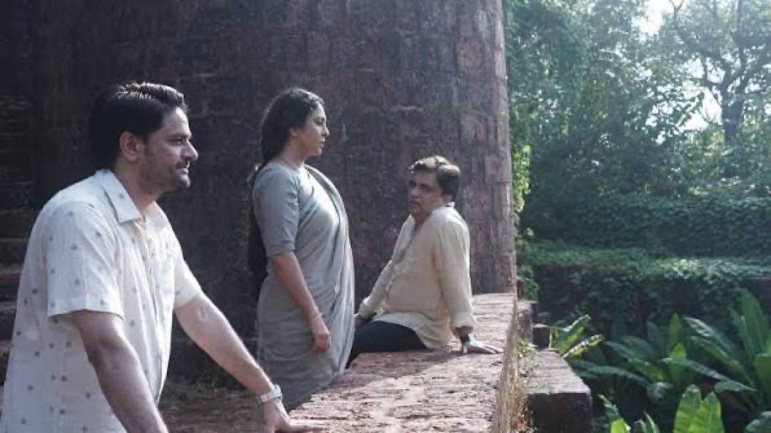 Still from Three of Us