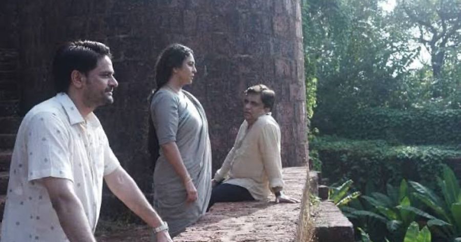 Still from Three of Us