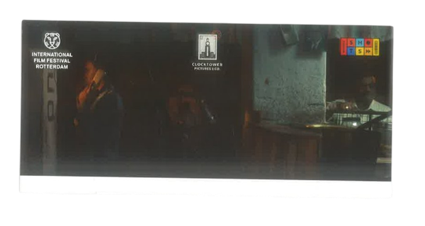 All India Rank lobby card, IFFR 2023 World Premiere