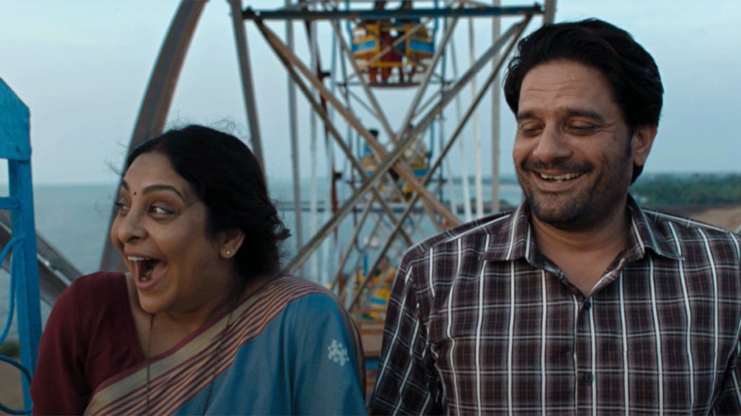 Still from Three of Us