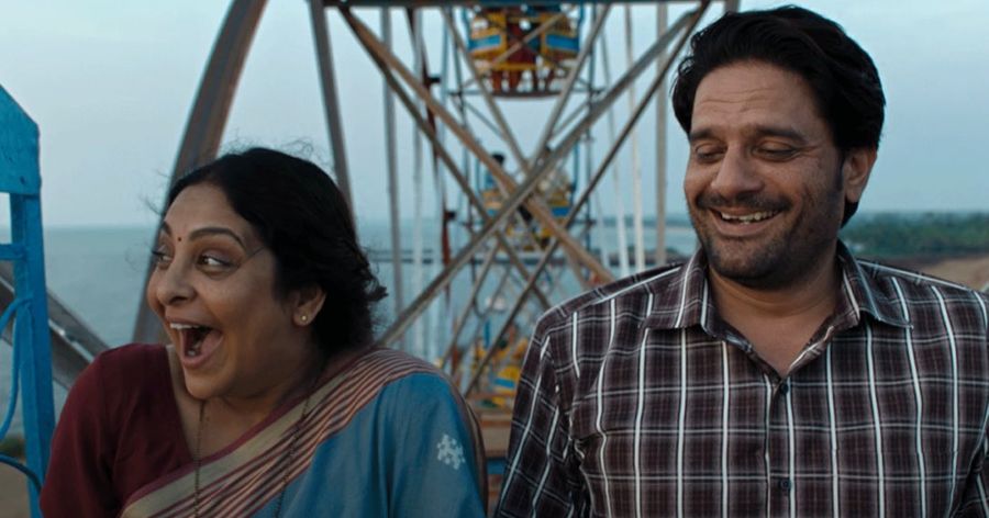 Still from Three of Us