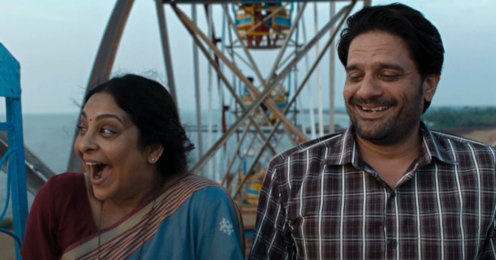 Still from Three of Us