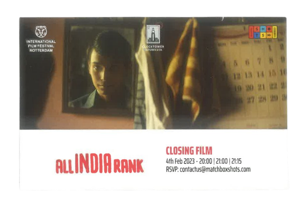 All India Rank lobby card, IFFR World Premiere