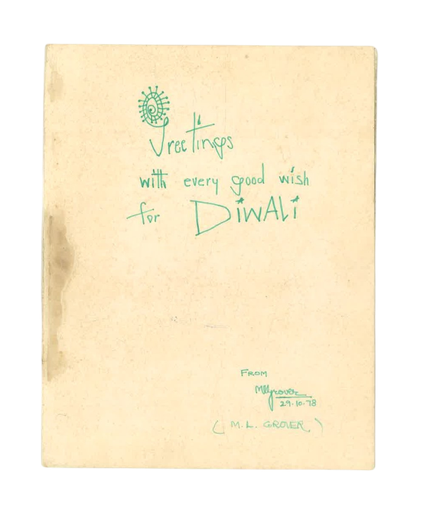 Handmade Diwali greeting card