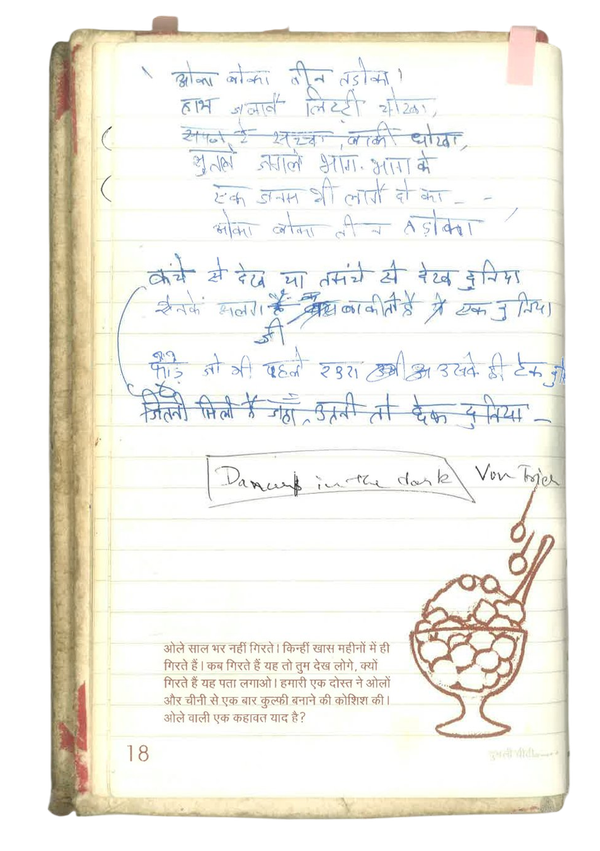 Handwritten lyrics for Gangs of Wasseypur songs