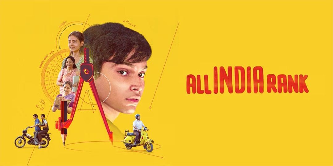 Still from All India Rank