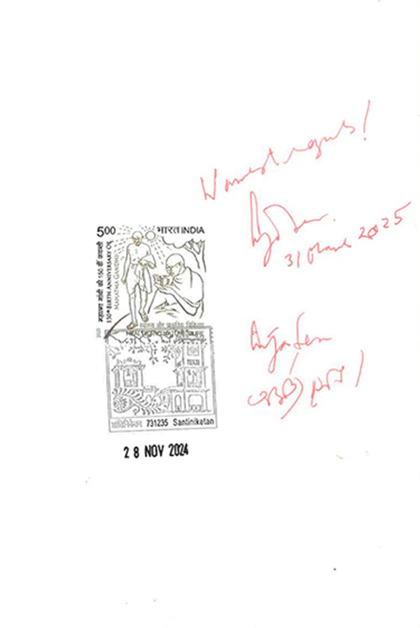 Mahatma Gandhi stamp signed by Amartya Sen