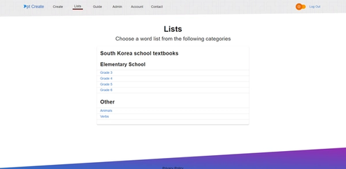 Screenshot of word lists page