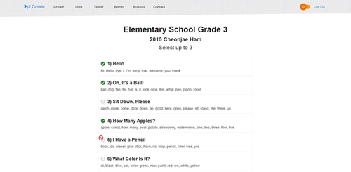 Screenshot of textbook word lists page