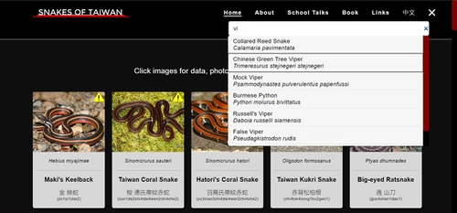Screenshot of species search input