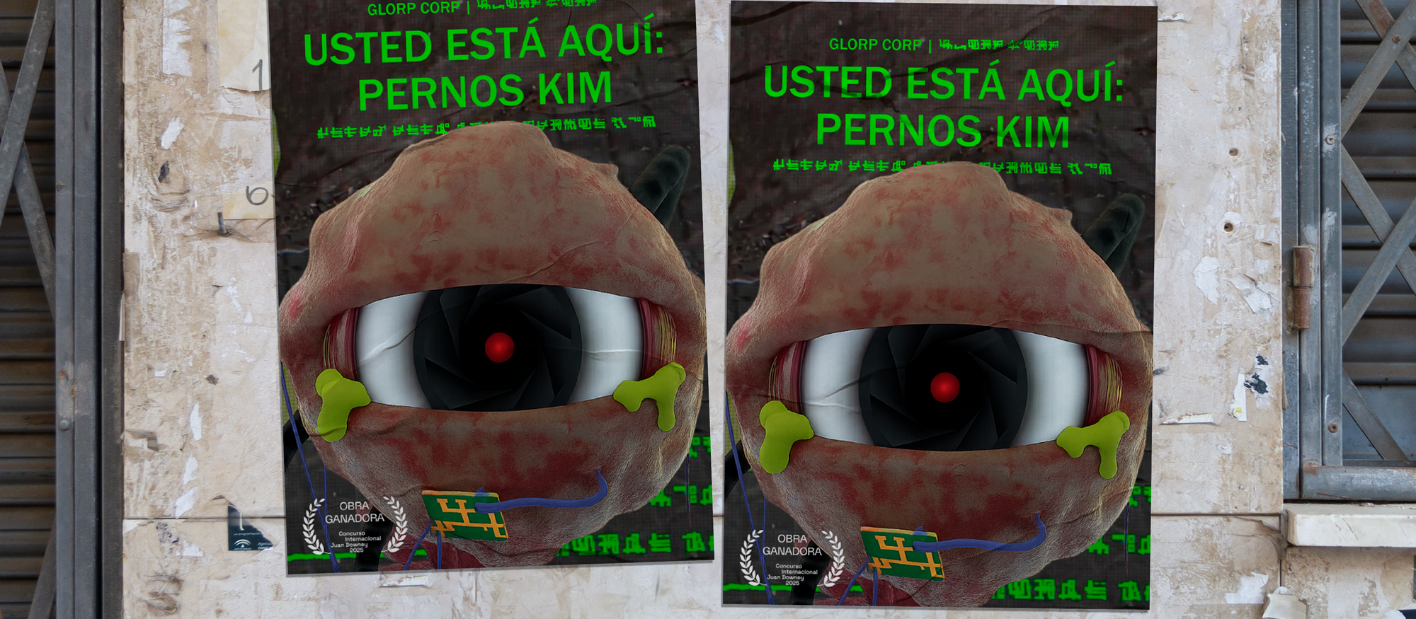 Usted Está Aquí