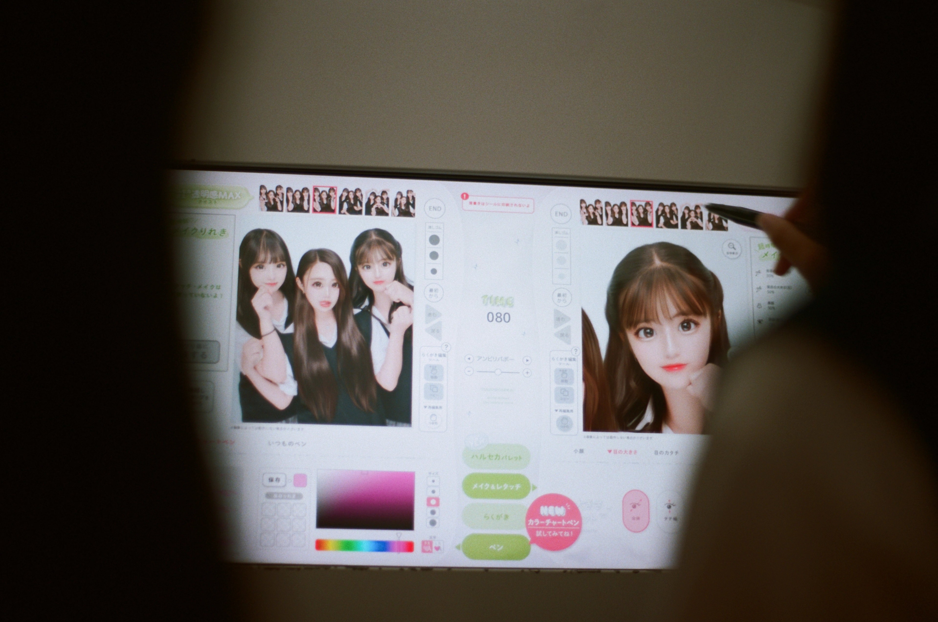 GIRLHOOD: TOKYO | Beyond Noise