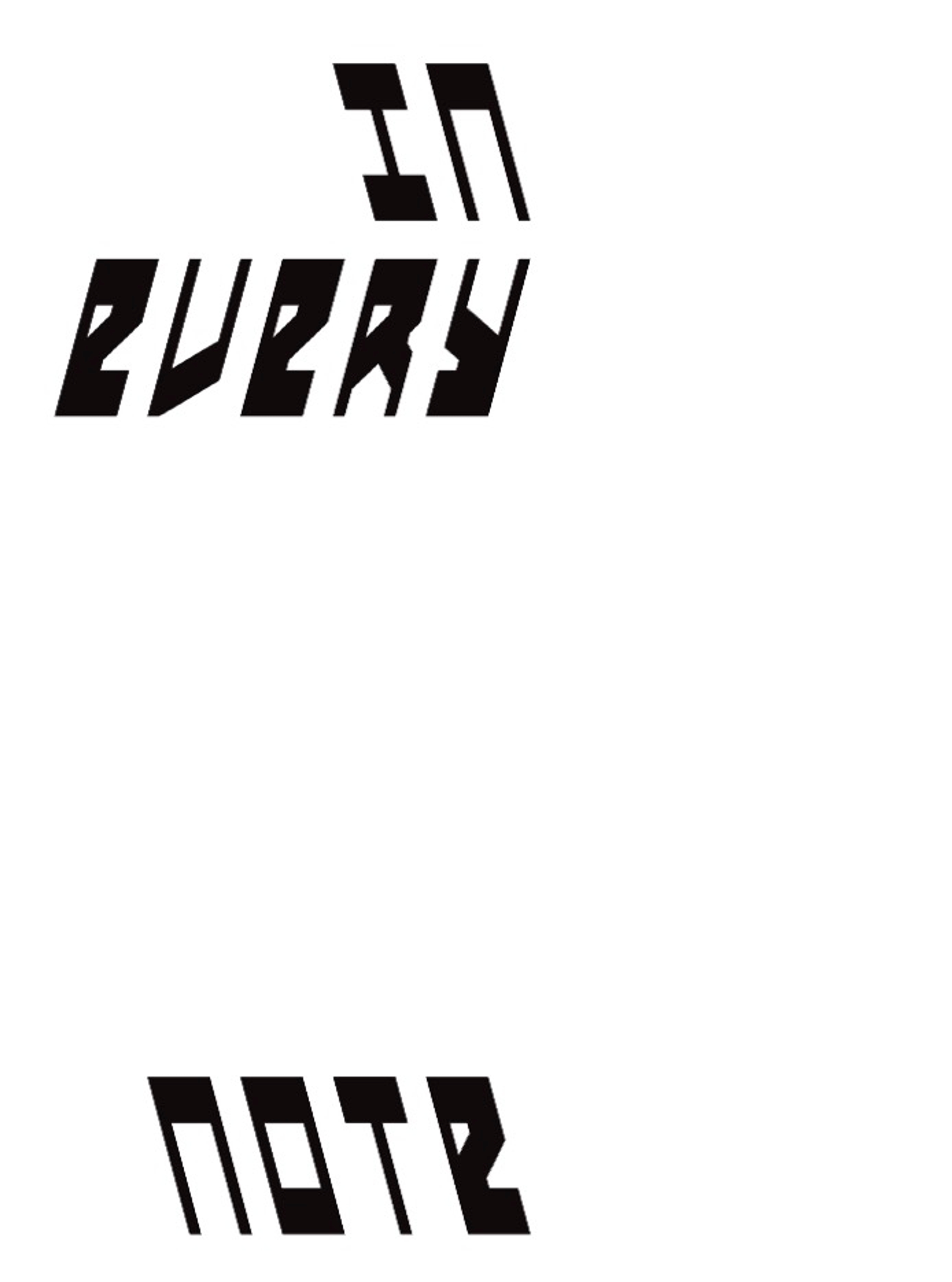 IN EVERY NOTE | Beyond Noise