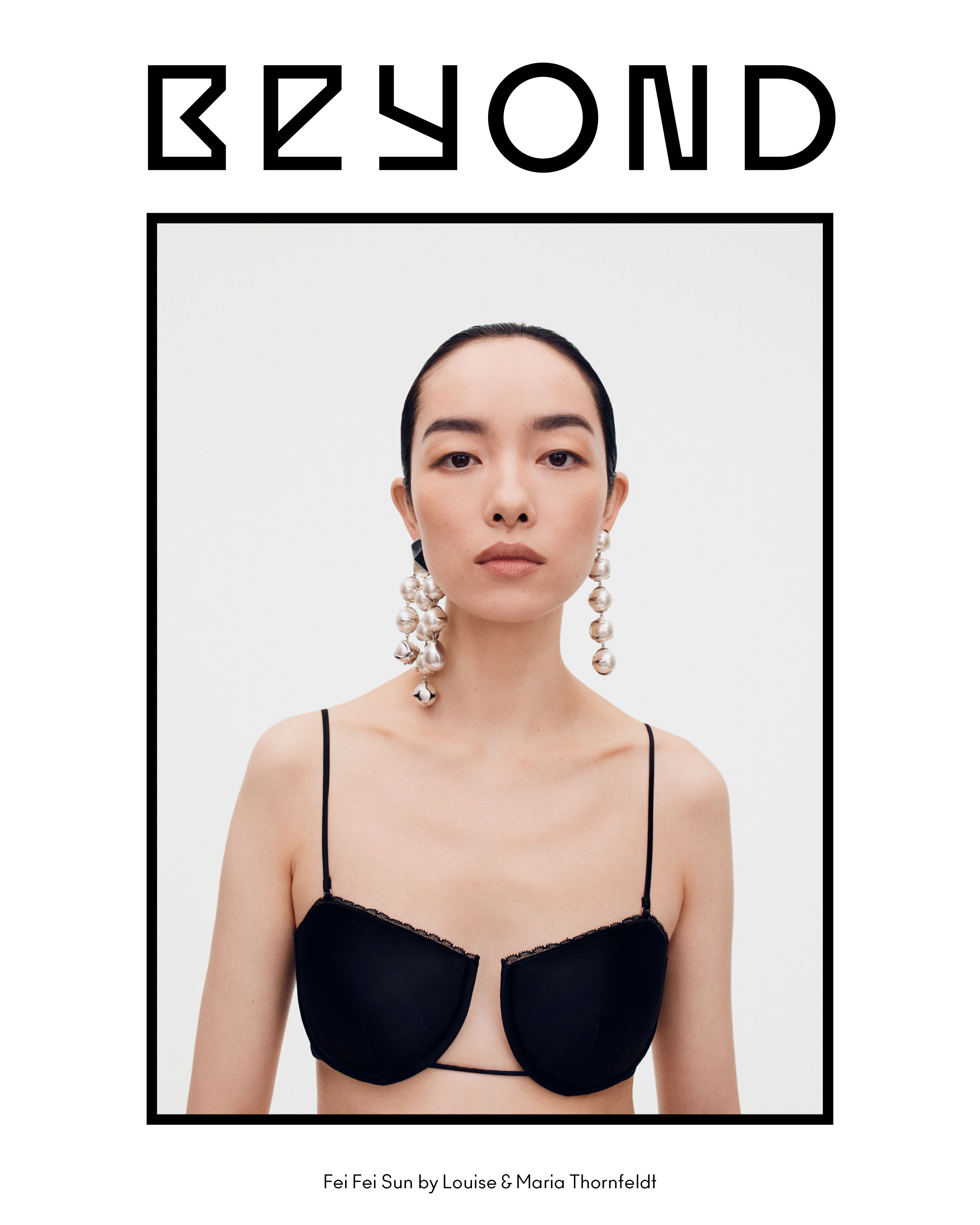 Fei Fei Sun by Louise & Maria Thornfeldt & Anne Káre Nilsdatter Anti by Laurence Ellis