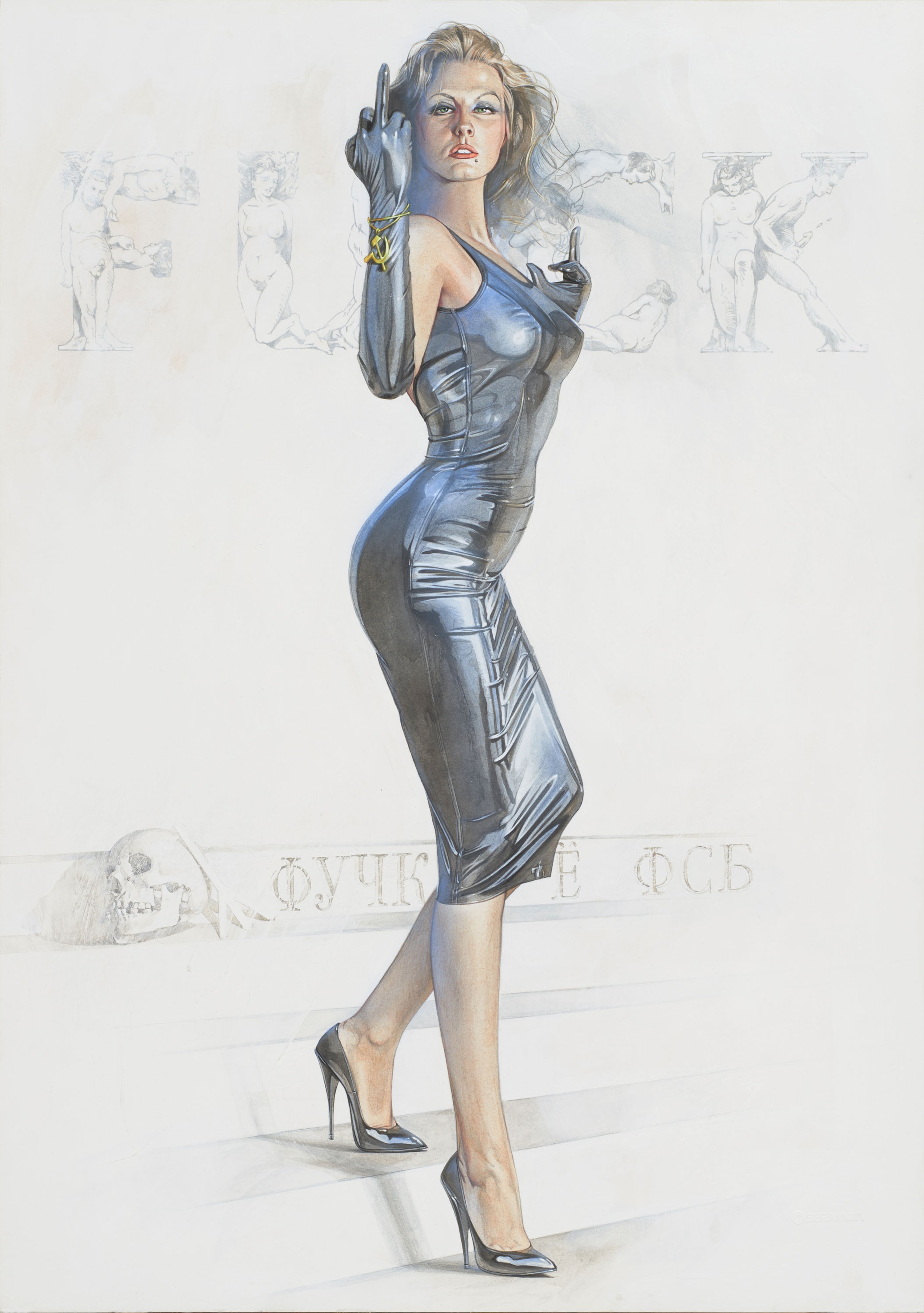 CYBERNETIC DREAMS: HAJIME SORAYAMA | Beyond Noise