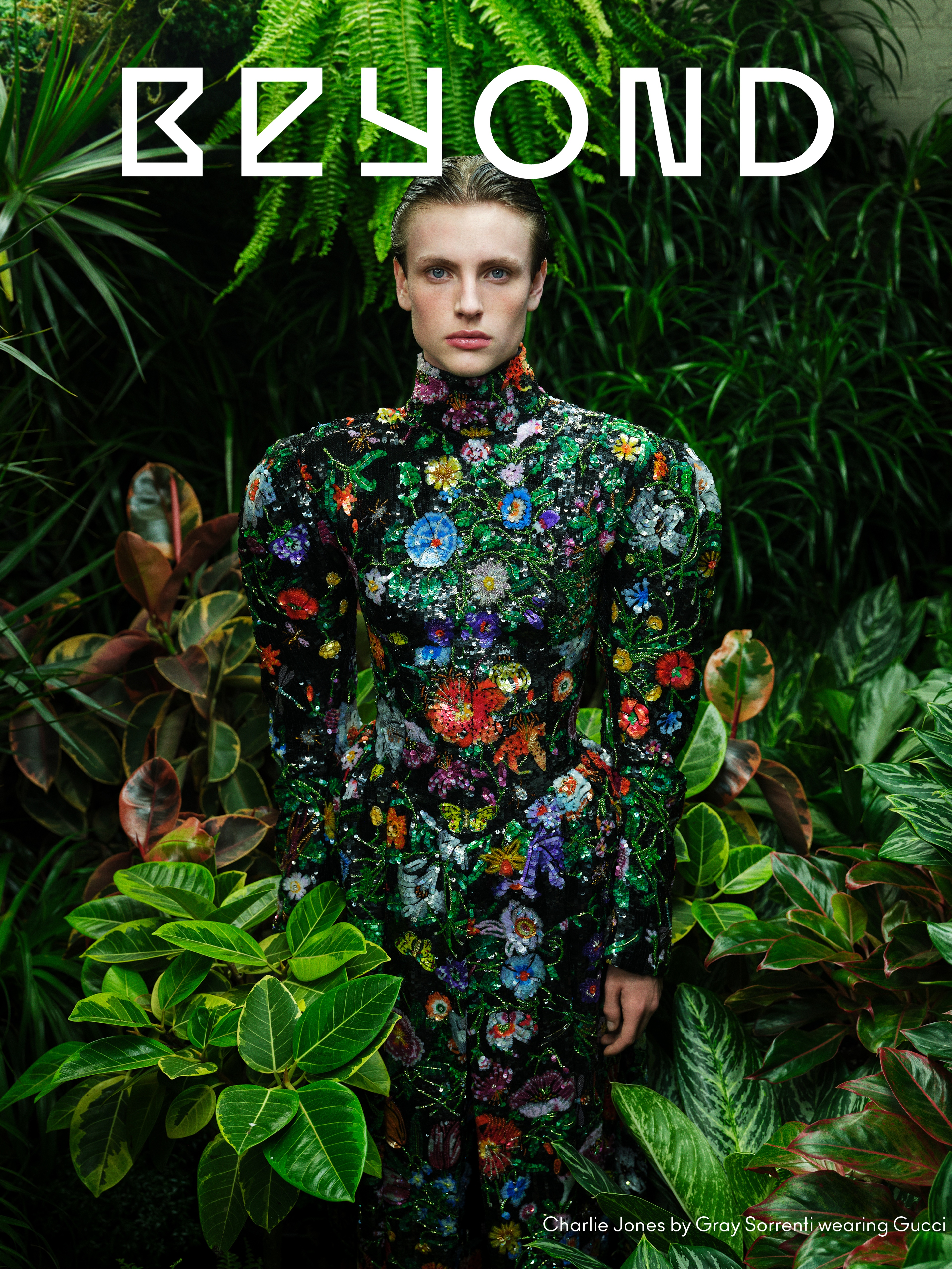 ISSUE NO. 05: GRAY SORRENTI AND SARAH RICHARDSON | Beyond Noise