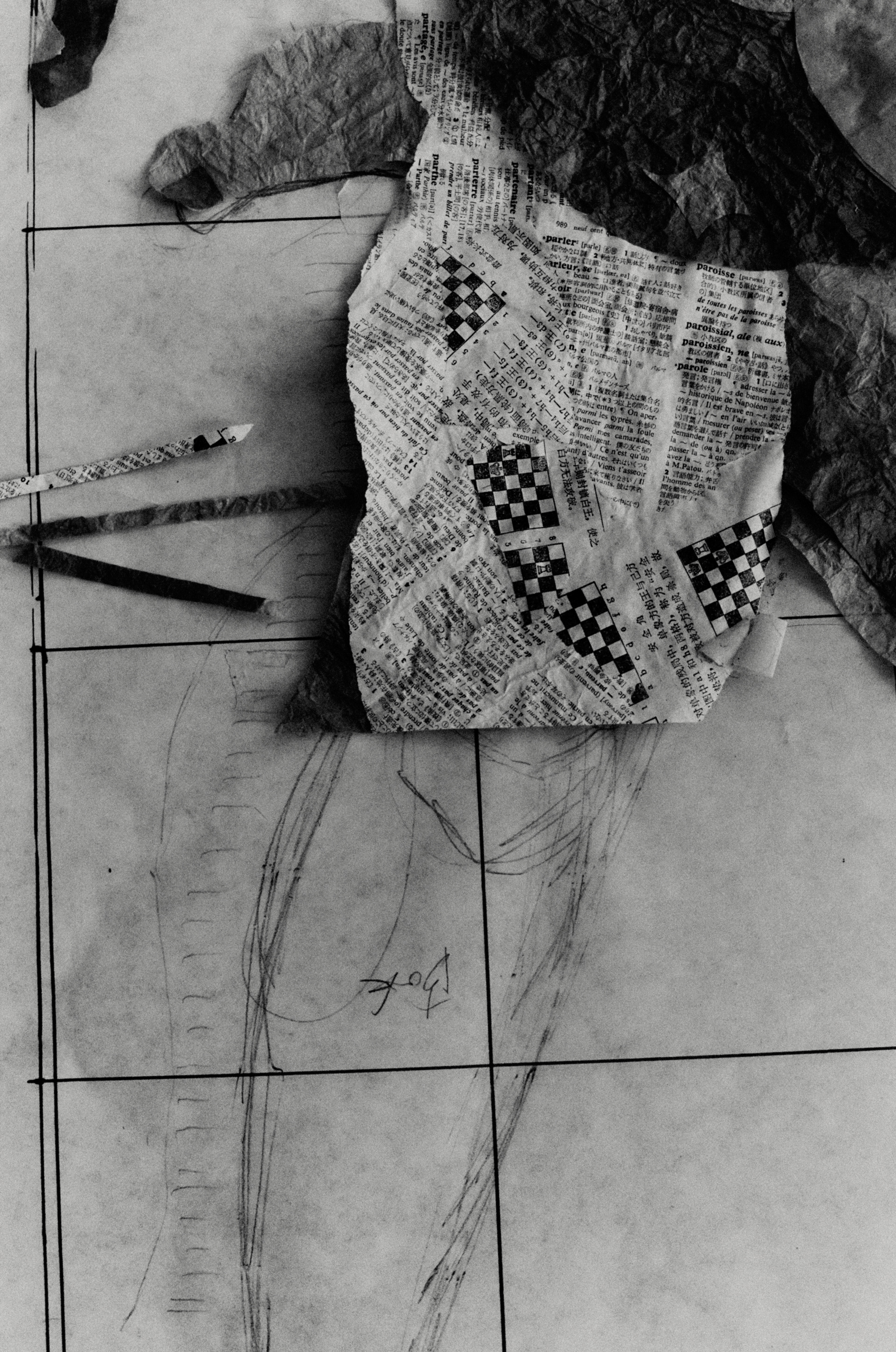 BY HAND: LIN QIQING | Beyond Noise