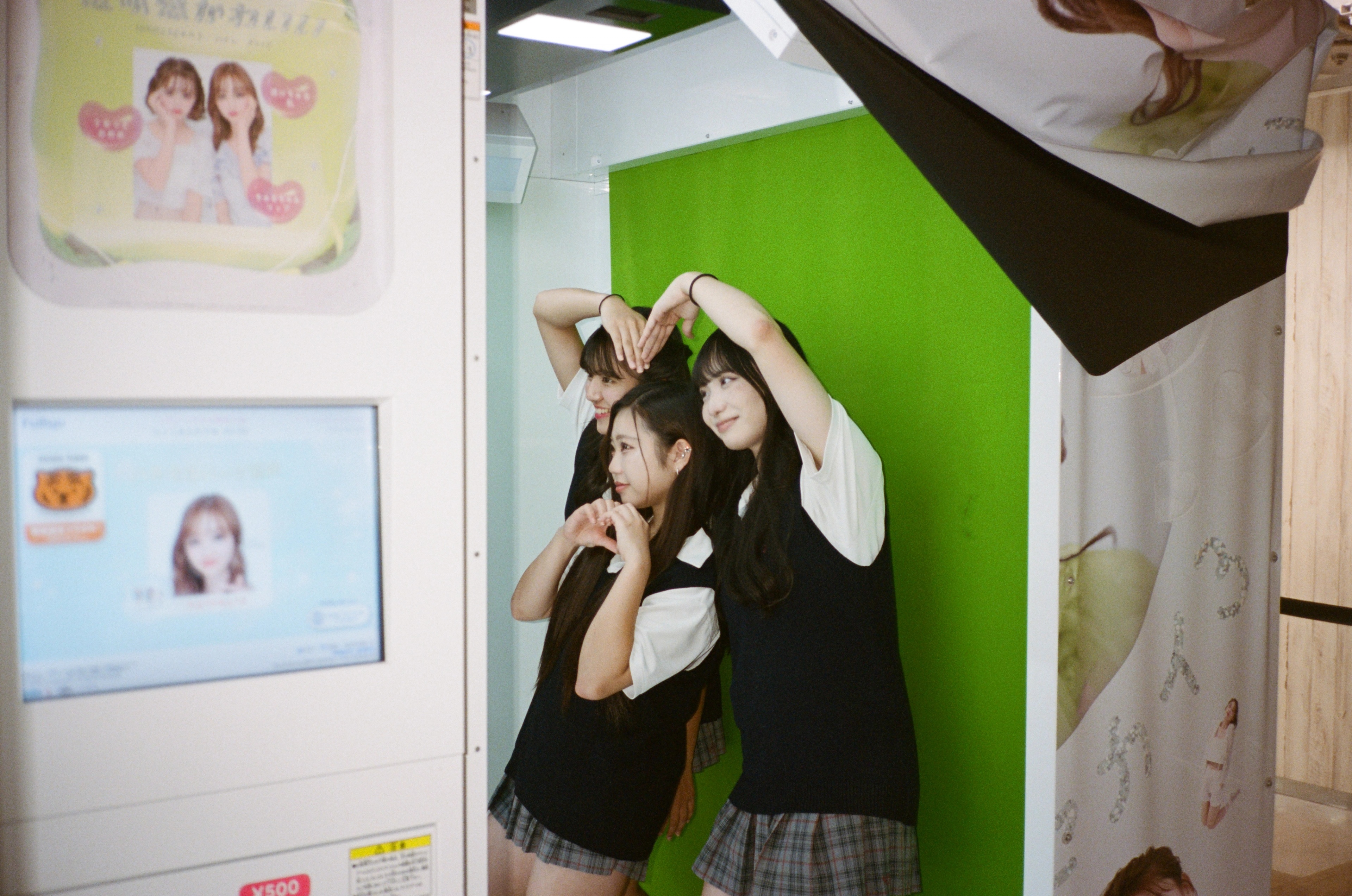 GIRLHOOD: TOKYO | Beyond Noise