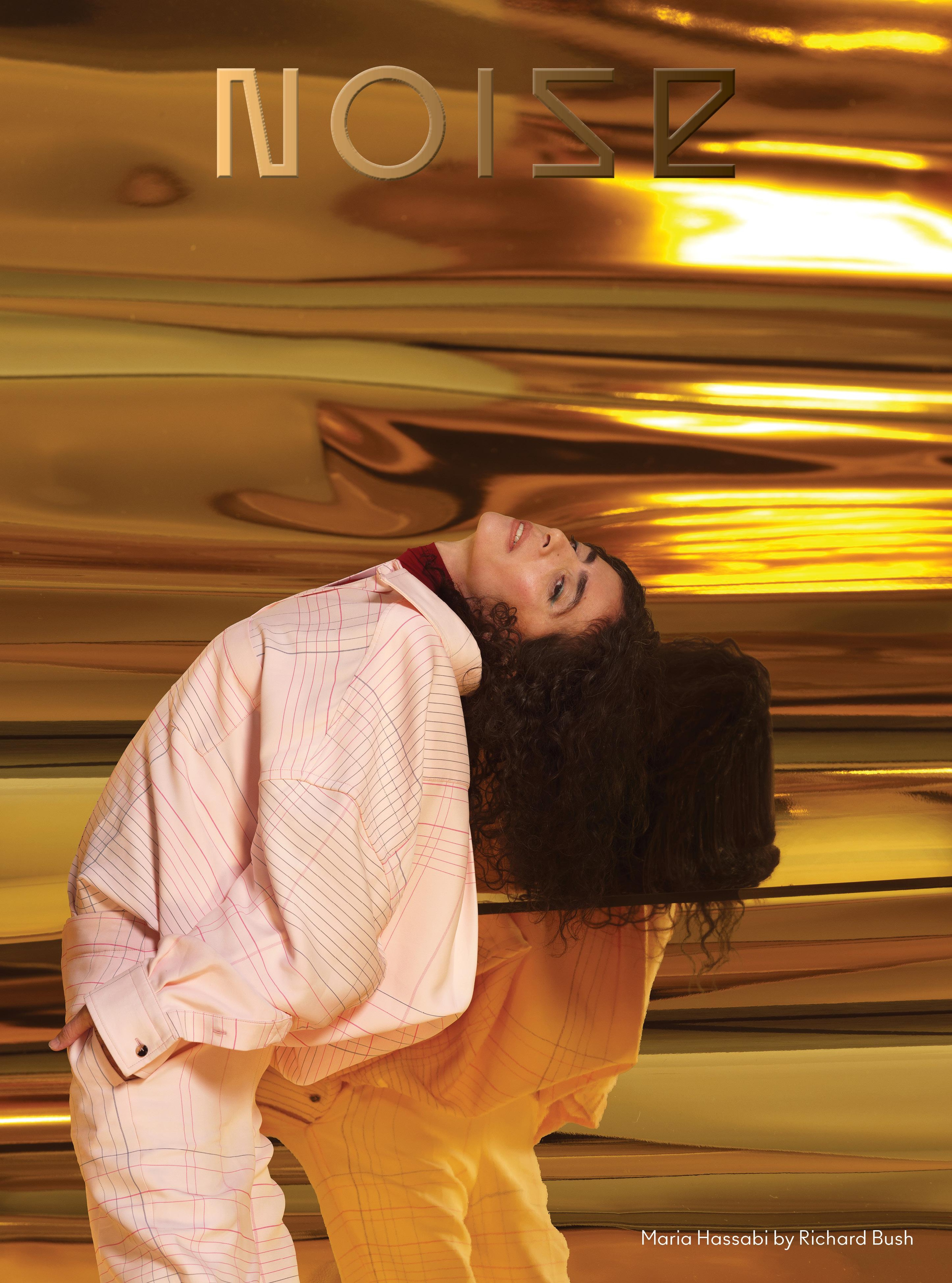 undefined | Beyond Noise