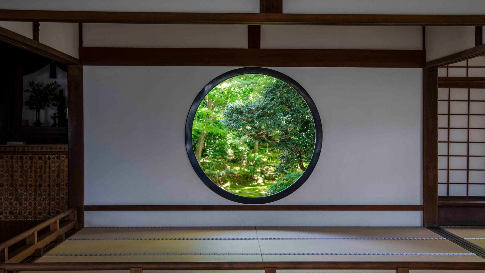 Genko-an Temple: Kyoto's Hidden Gem of Enlightenment