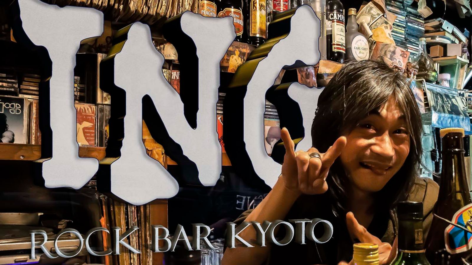 Rock Bar ING: The Heart and Soul of Kyoto's Night Life