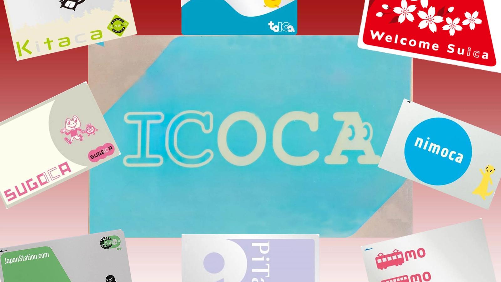 A Guide to Japan’s Prepaid IC Cards: A Cashless Convenience